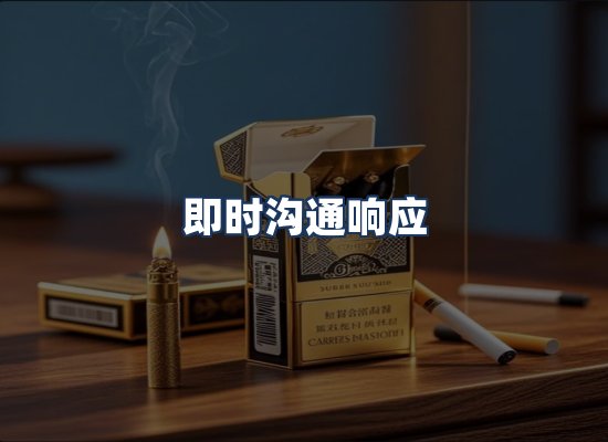直发优势